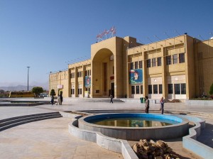 Yazd Bus Station 1    